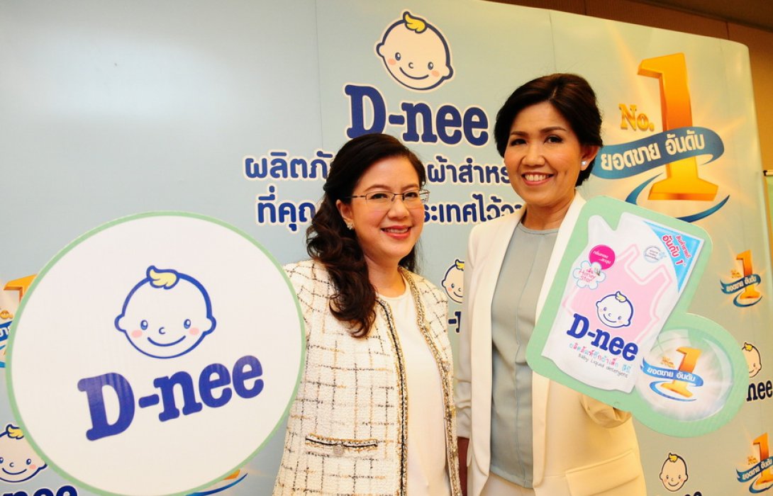  “นีโอ” เผยแผนระยาวเดินหน้าลุย “ธุรกิจคอนซูเมอร์โปรดักต์” เต็มพิกัด  