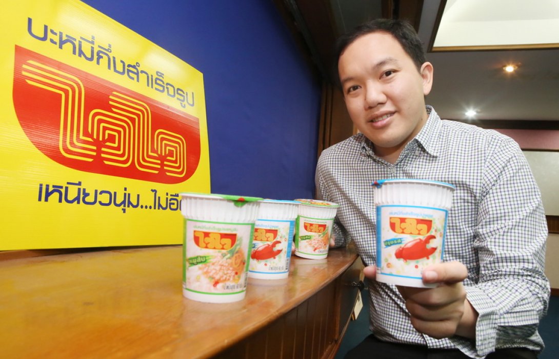 ตลาดบะหมี่กึ่งสำเร็จรูปโตแผ่ว   “ไวไว”  โอดยอดนิ่ง เร่งเครื่องรุกทำตลาด 