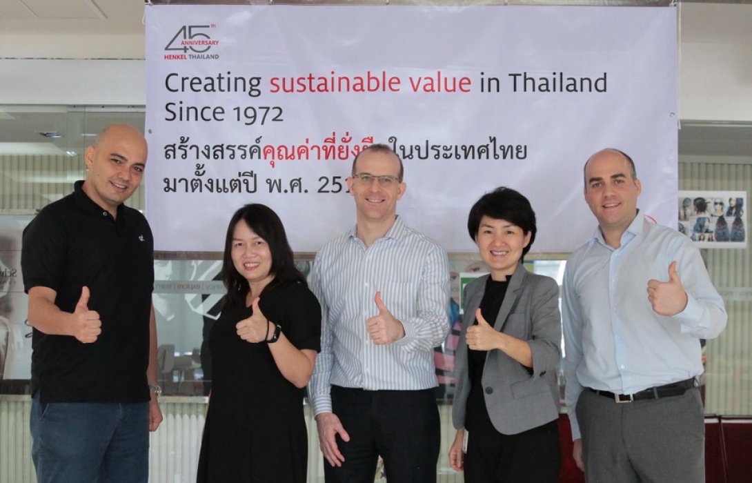 “เฮงเค็ล ไทย” ลุยเดินขยายธุรกิจคลุมทุกกลุ่มผู้บริโภค
