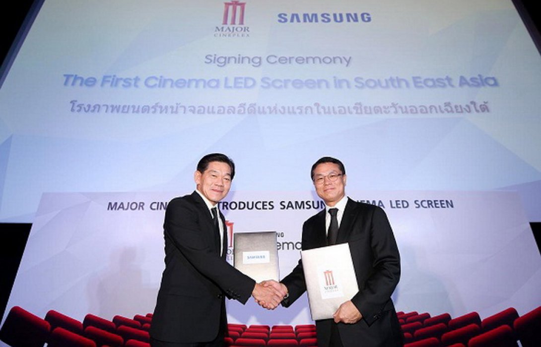 “เมเจอร์ ฯ” ลุย 1 พันจอ  ผนึก “ซัมซุง” ผุดจอซีนีม่า LED ยอดอีเวนต์