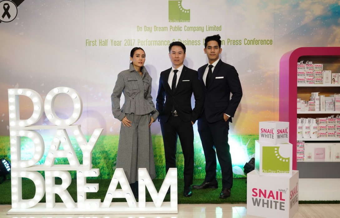 “ดู เดย์ ดรีม” ยิ้มผลประกอบครึ่งปีโต  เตรียมเพิ่มไลน์สินค้า พร้อมเจาะตลาดจีน