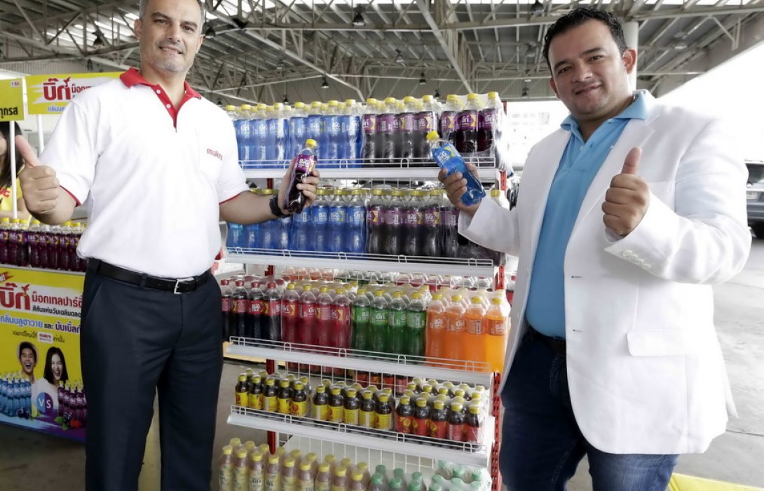 “อาเจไทย”  เสริมเครื่องดื่มไลน์ใหม่  เดินหน้าขยายช่องทางขายคลุมทั่วไทย 