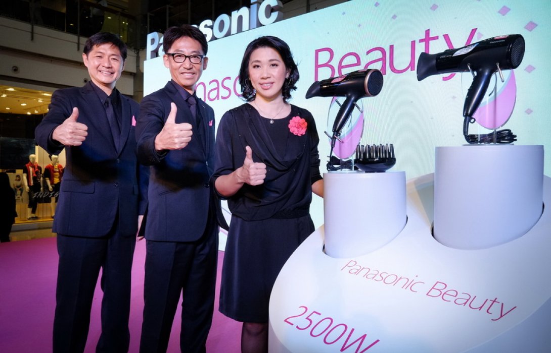 “พาโซนิค”  รุกหนักกลุ่มบิวตี้ ส่งท้ายปี ไล่บี้ยอดตามเป้า 