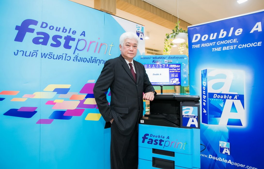 “ดั๊บเบิ้ล เอ”  ผุด  ธุรกิจใหม่  Double A Fast Print  จับกลุ่มไอเจน 