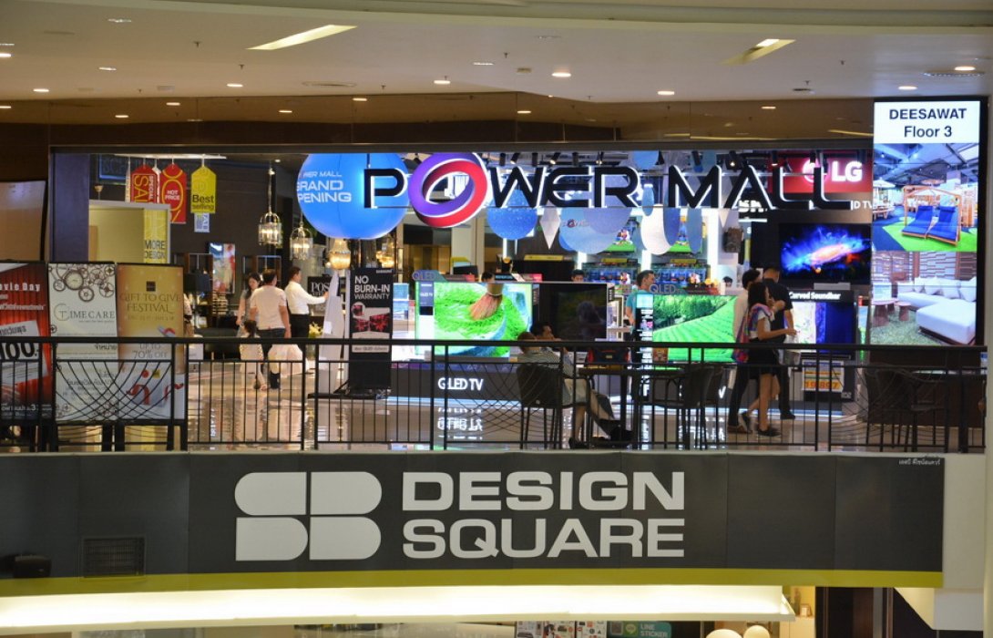 “เดอะมอลล์”  เดินหน้า ผนึกคู่ค้า ลุยนอกศูนย์  ส่ง เพาเวอร์มอลล์ เปิดสาขาใหม่ โกยยอด