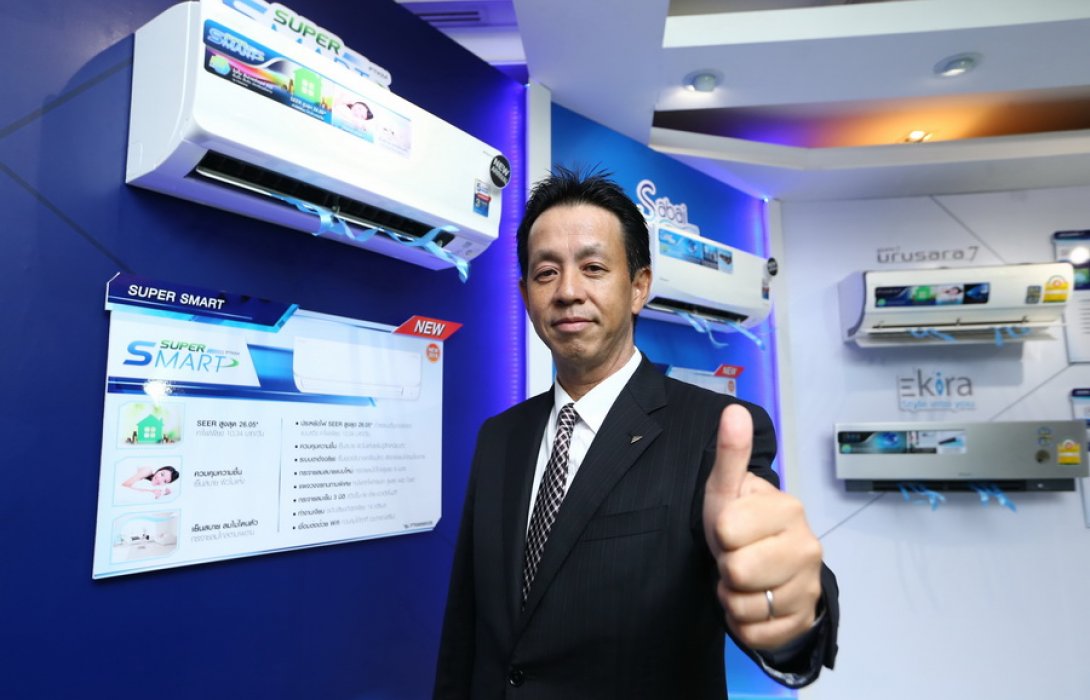  “ไดกิ้น” เปิดตัวแอร์ ที่พักอาศัย -เชิงพาณิชย์ รับปีใหม่ 