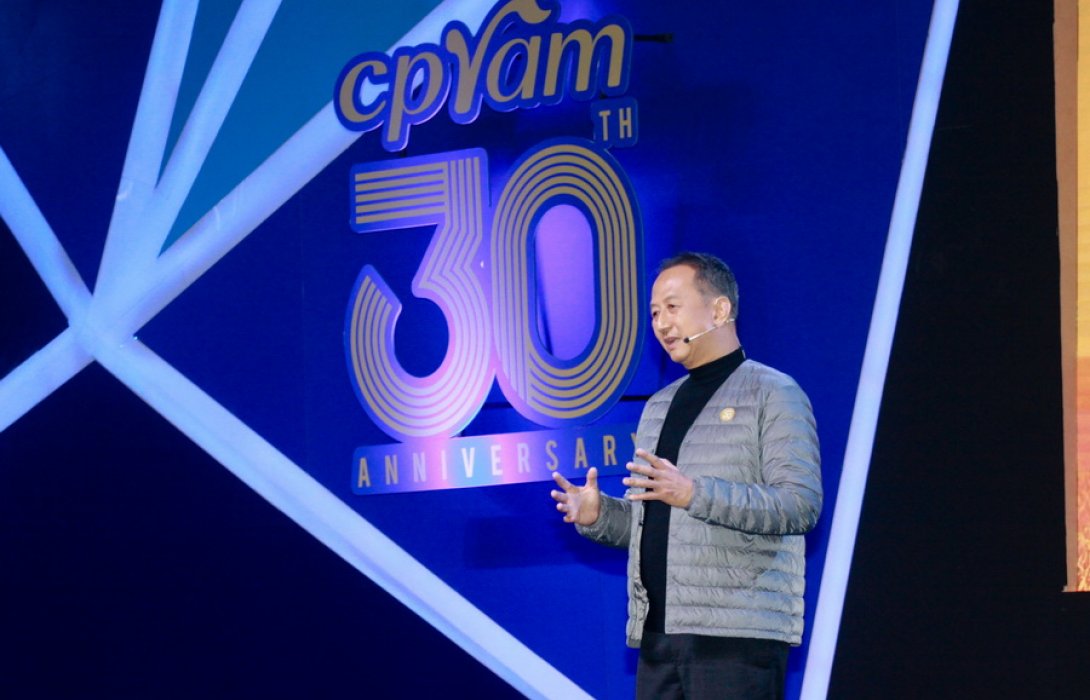 “ซีพีแรม”  เดินหน้า ผุด รง. เพิ่มกำลังผลิตอาหารสำเร็จรูปตอบโจทย์คนรุ่นใหม่