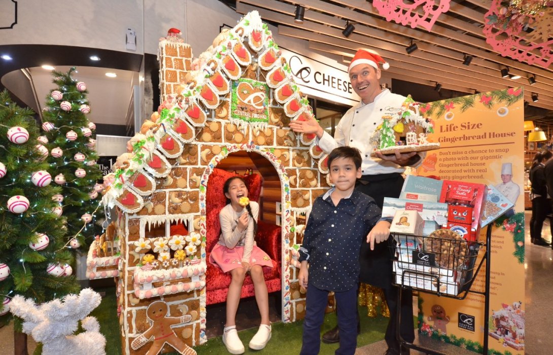 เซ็นทรัล ฟู้ด ฮอลล์ เปิดตัวบ้านขนมปังขิงยักษ์ ใหญ่ที่สุดในประเทศไทย!!  เฉลิมฉลองเทศกาลปีใหม่ 