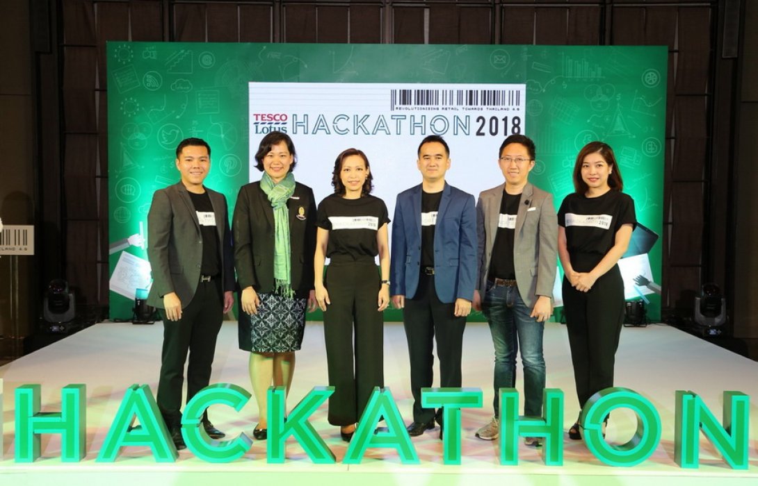 “เทสโก้ โลตัส”  พัฒนาบริการเอ็กซ์เพรส รองรับค้าปลีกยุคดิจิตอล