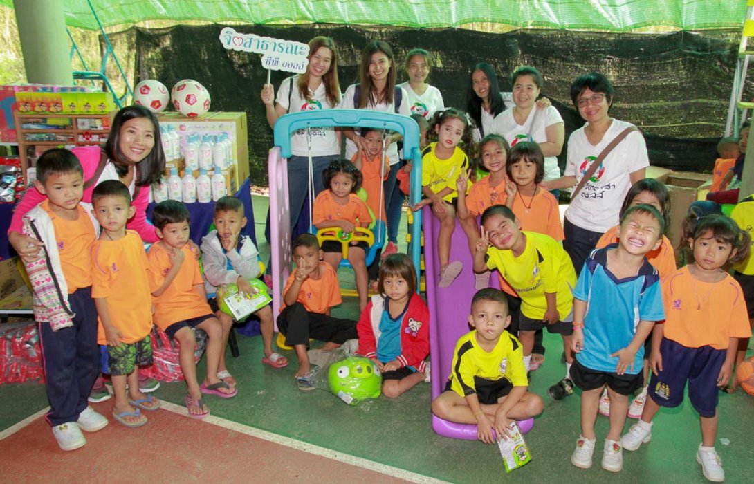 “จิตสาธารณะซีพี ออลล์”  ลุยชุมชน พัฒนาคุณภาพชีวิตเด็ก