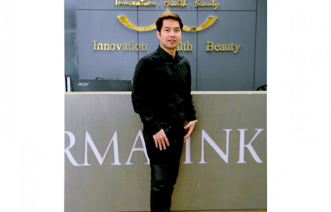 “เดอร์มาลิงค์” เข็นนวัตกรรมความงาม เปิดศึกชิงเค้กสกินแคร์เจาะตลาดแมส