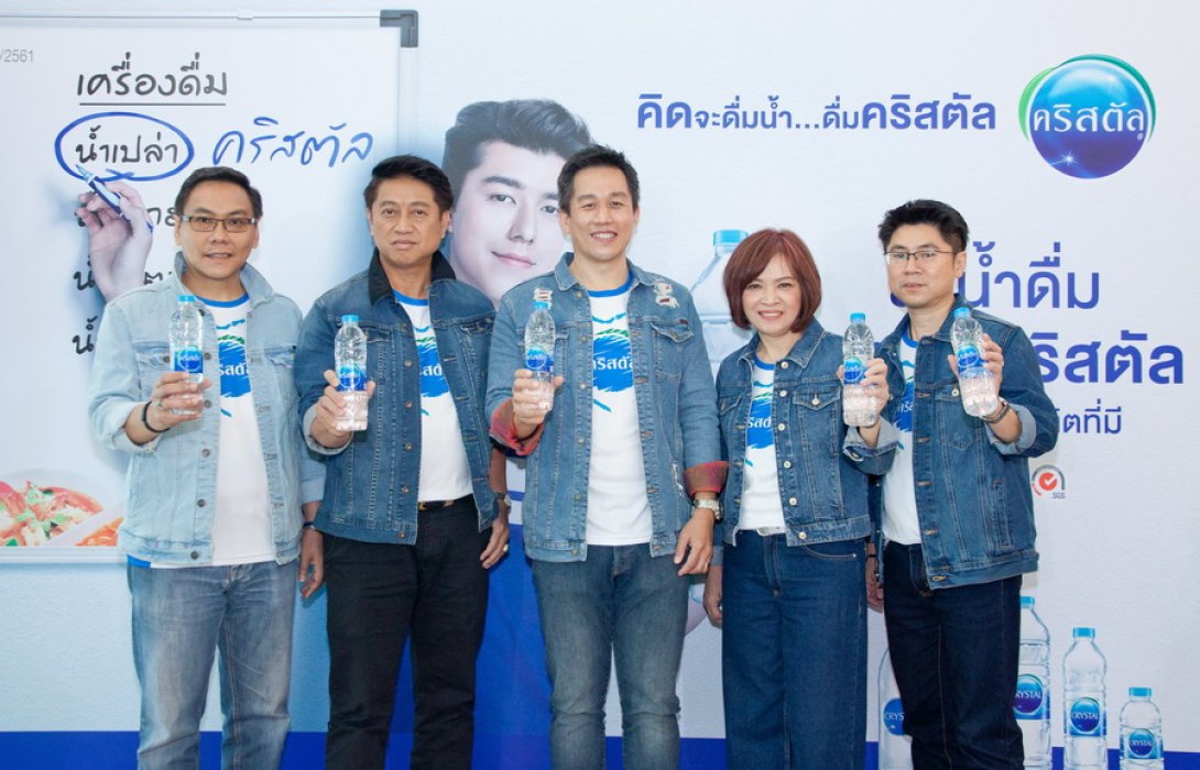 “คริสตัล” ลั่นอีก 7 ปี ปักหมุดผู้นำตลาดน้ำดื่มอาเซียน