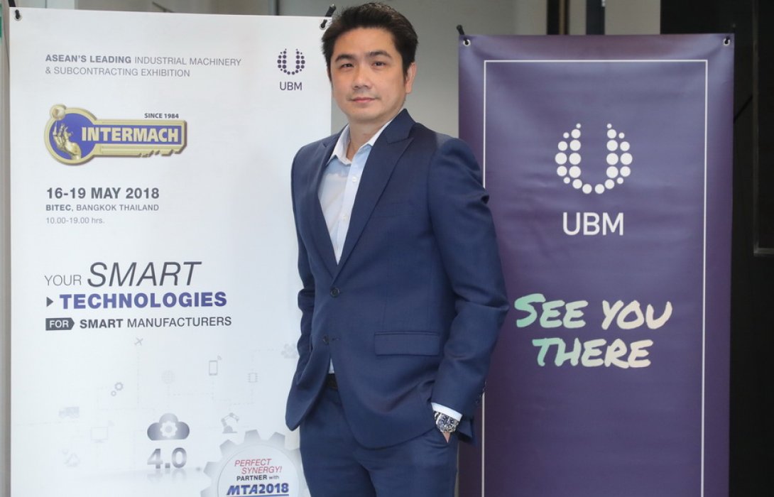 ยูบีเอ็ม เตรียมจุดพลุ “อินเตอร์แมค 2018” 
