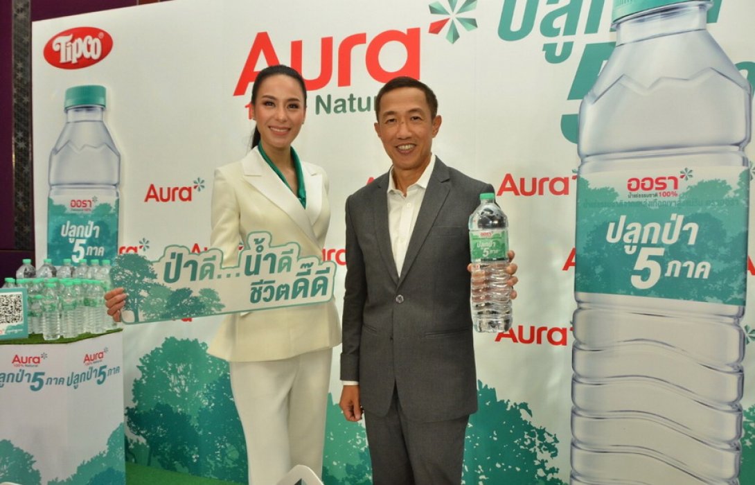  “ออรา” อัด 150 ล. โหมลุยทำตลาดหวังแชร์ขึ้นตีตื้นผู้นำ 