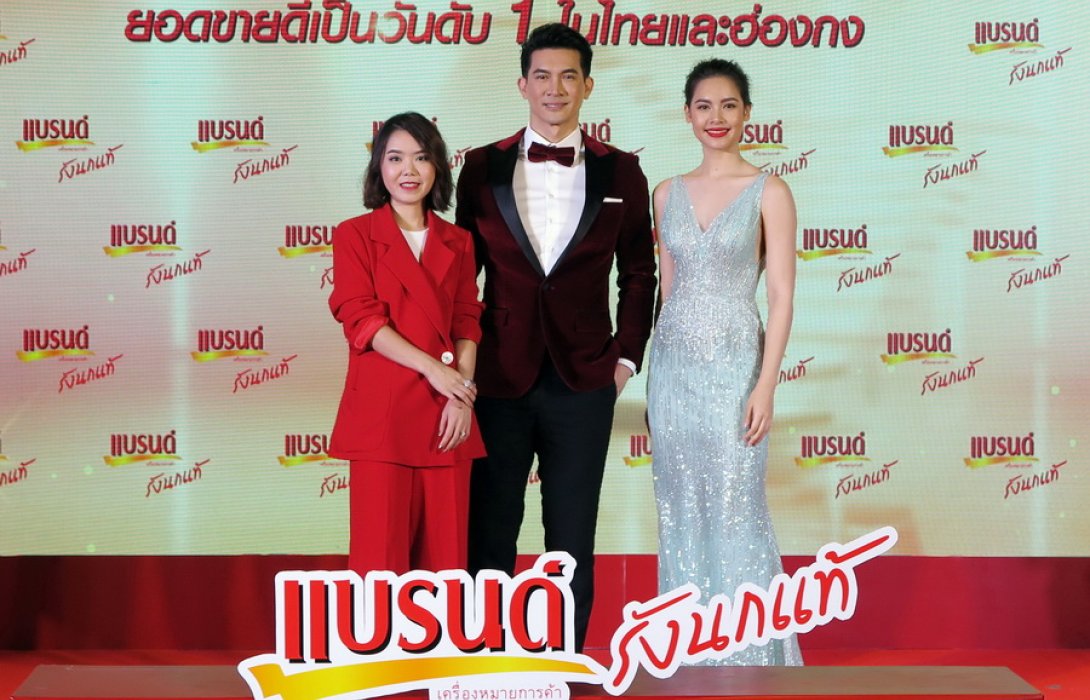 “แบรนด์” ปั้น รังนก สูตรน้ำมะพร้าว นำทัพดันยอดตามเป้า