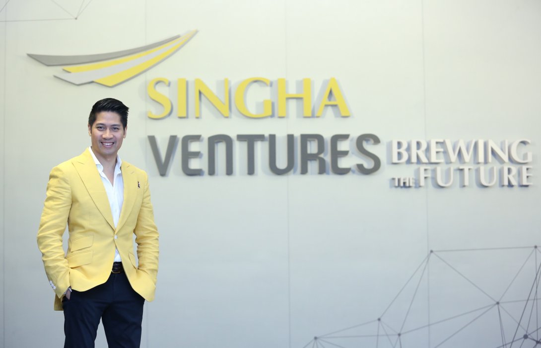 “สิงห์” ตั้ง “สิงห์ เวนเจอร์” ลงทุนธุรกิจสตาร์ทอัพ ขยับตามเทรนด์โลก