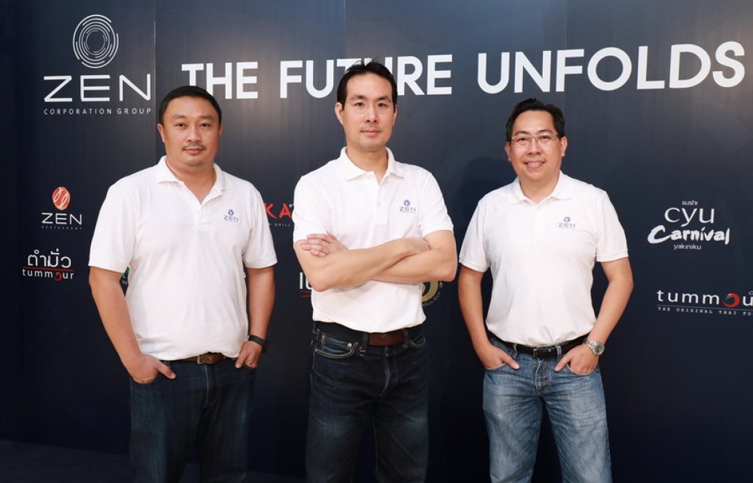 “เซ็น กรุ๊ป” เดินหน้าเสริมเชนร้านอาหาร ดัน 5 ปี ตามเป้า 1 หมื่น ลบ. 