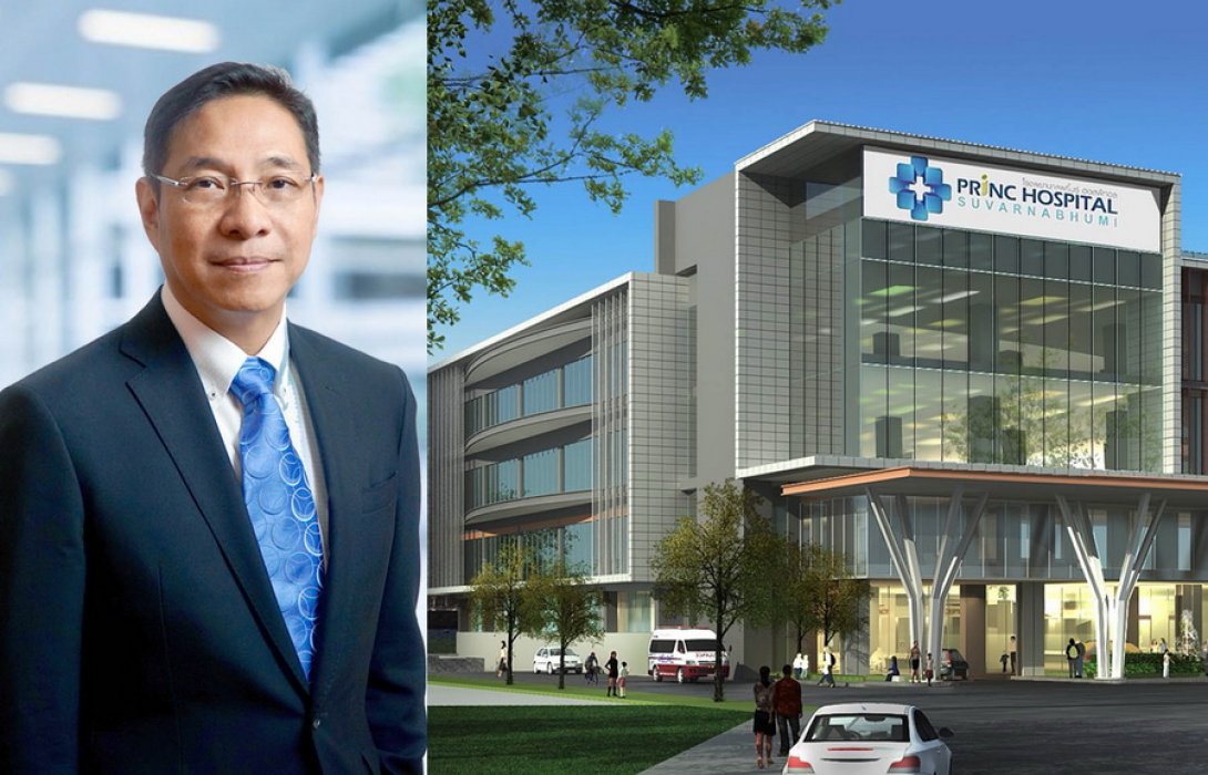 “พริ้นซิเพิลฯ” ทุ่ม 900 ล. รุกธุรกิจโรงพยาบาล เจาะกลุ่มต่างชาติ