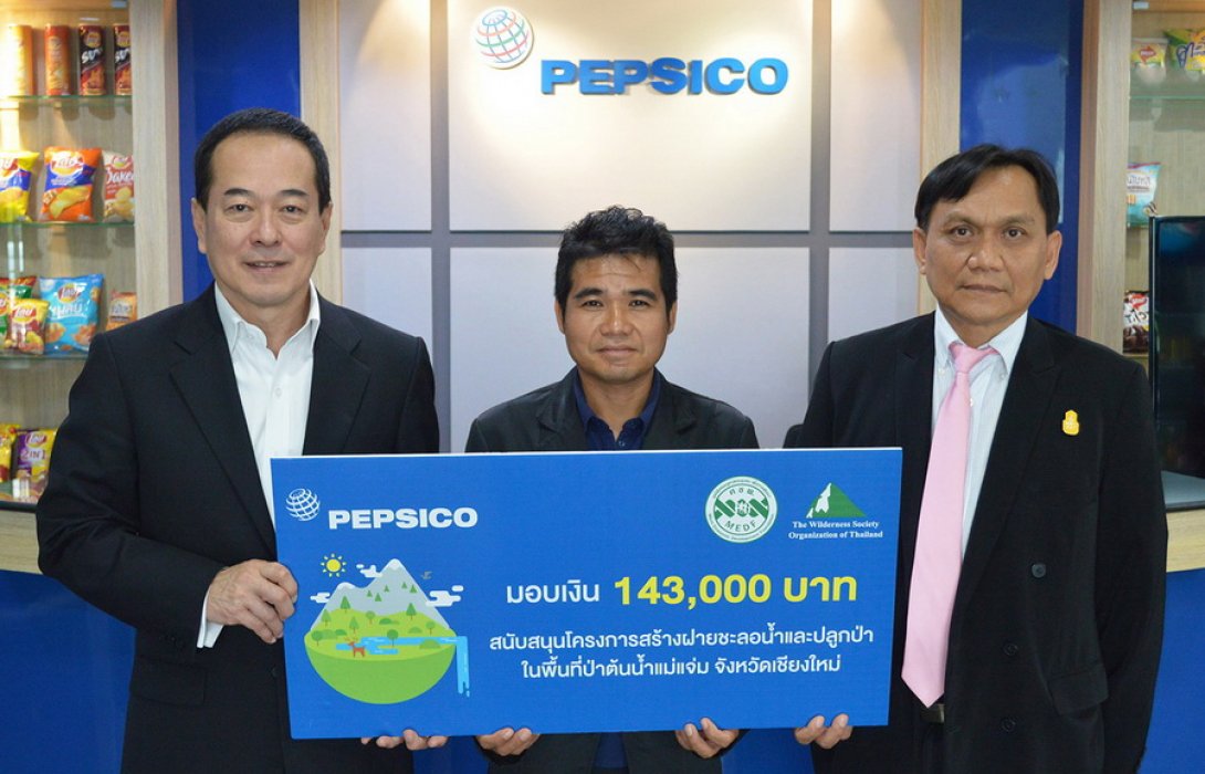 “เป๊ปซี่โค” ร่วมเพิ่มพื้นที่สีเขียวเนื่องในวันป่าไม้โลก