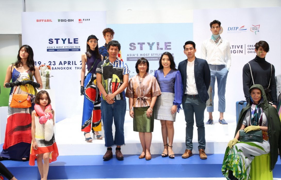  “STYLE APRIL 2018” ดัน สินค้าไลฟ์สไตล์ไทยสู่ตลาดโลก 