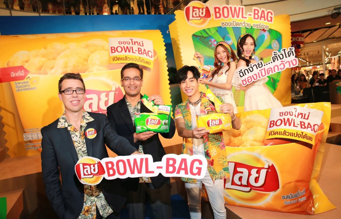 “เลย์” ทุ่ม 80 ล้าน ส่ง “เลย์ โบว์ล – แบ็ค” นวัตกรรมใหม่ ลุยตลาดรับซัมเมอร์  