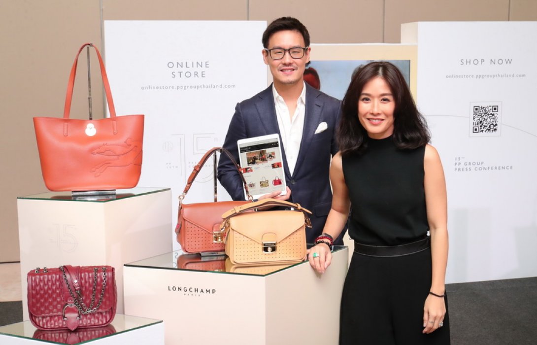 “พีพี กรุ๊ป” รุกอีคอมเมิร์ซเต็มสูบ ส่ง “ลองฌอมป์” นำร่องออนไลน์