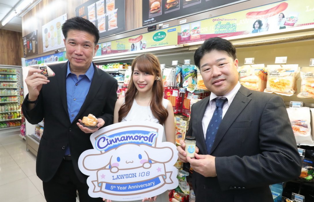 “ลอว์สัน108” เร่งขยายสาขา ผุดแคมเปญ สร้างแบรนด์ ดันยอด 