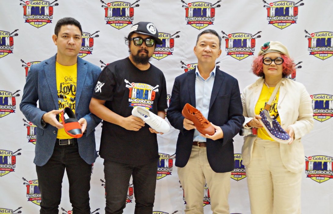 “โกลด์ซิตี้ฯ” ทุ่ม 5 ล้าน จัดกิจกรรมดนตรี พร้อมลุยตลาดเออีซี 