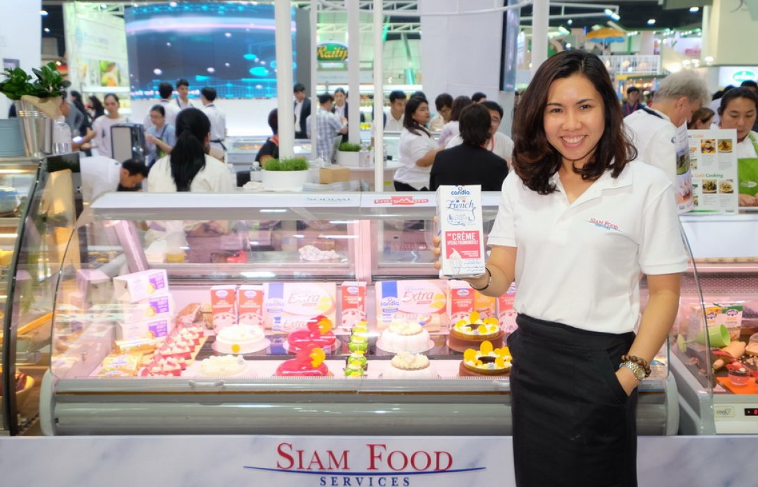 สยามฟูด เซอร์วิส ปรับโฉม ‘คองเดีย โปรเฟสชันแนล’ ลุยทำตลาดในไทย 