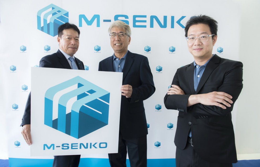 “เอ็มเคฯ” ผนึก “เซนโค” ทุ่ม 1.5 พัน ล. รุกธุรกิจขนส่งสินค้าเย็นครบวงจร 