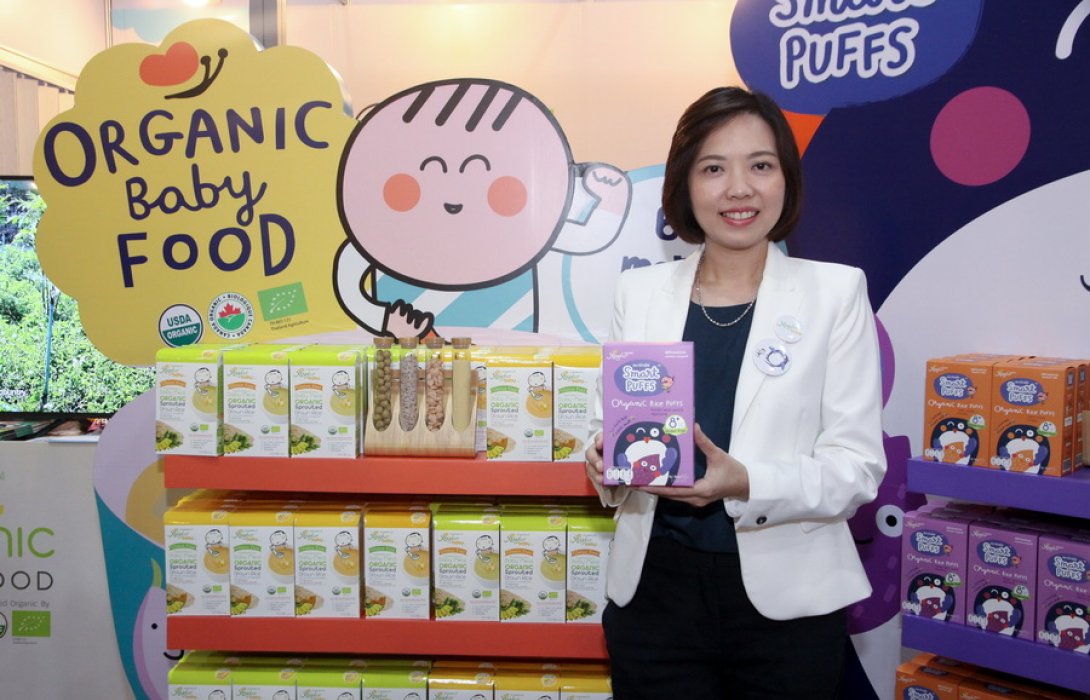 ตอบโจทย์ผู้บริโภคสินค้าออร์แกนิค “ภญ.ภาคินี จิวัฒนไพบูลย์”