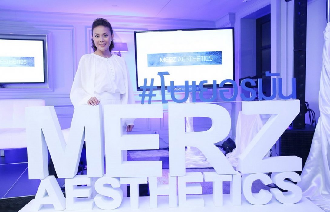 “เมิร์ซ เอสเธติกส์”  โหมตลาด “โบทูลินั่ม ท็อกซิน”  ในไทย 