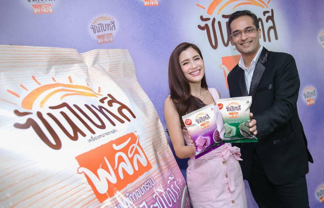 “เป๊ปซี่โค” ขยายพอร์ตฯ บุกตลาดขนมข้าวอบกรอบ ดันยอดครึ่งปีหลัง