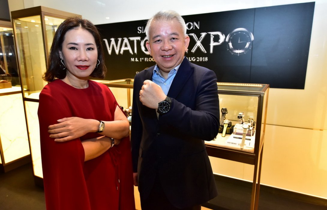 สยามพารากอน อัด 45 ล. ส่ง “วอทช์ เอ็กซ์โป 2018” กระตุ้นยอดครึ่งปีหลัง 