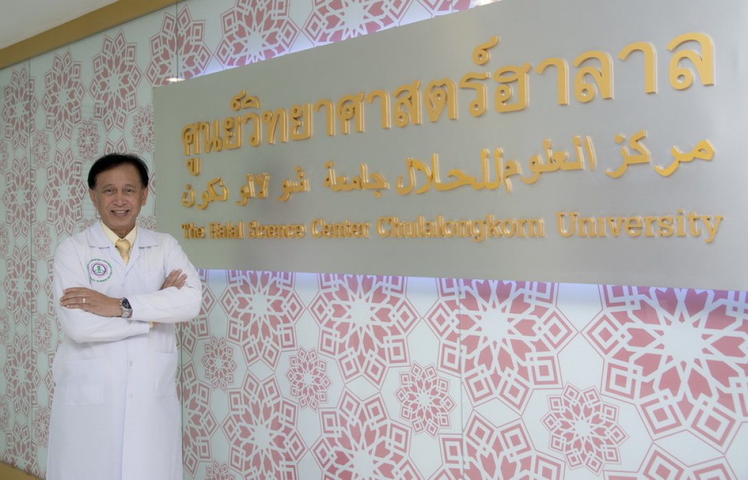 เพิ่มส่งออกสินค้าฮาลาลสู่ตลาดโลก ... สร้างเศรษฐกิจไทยเติบโต 