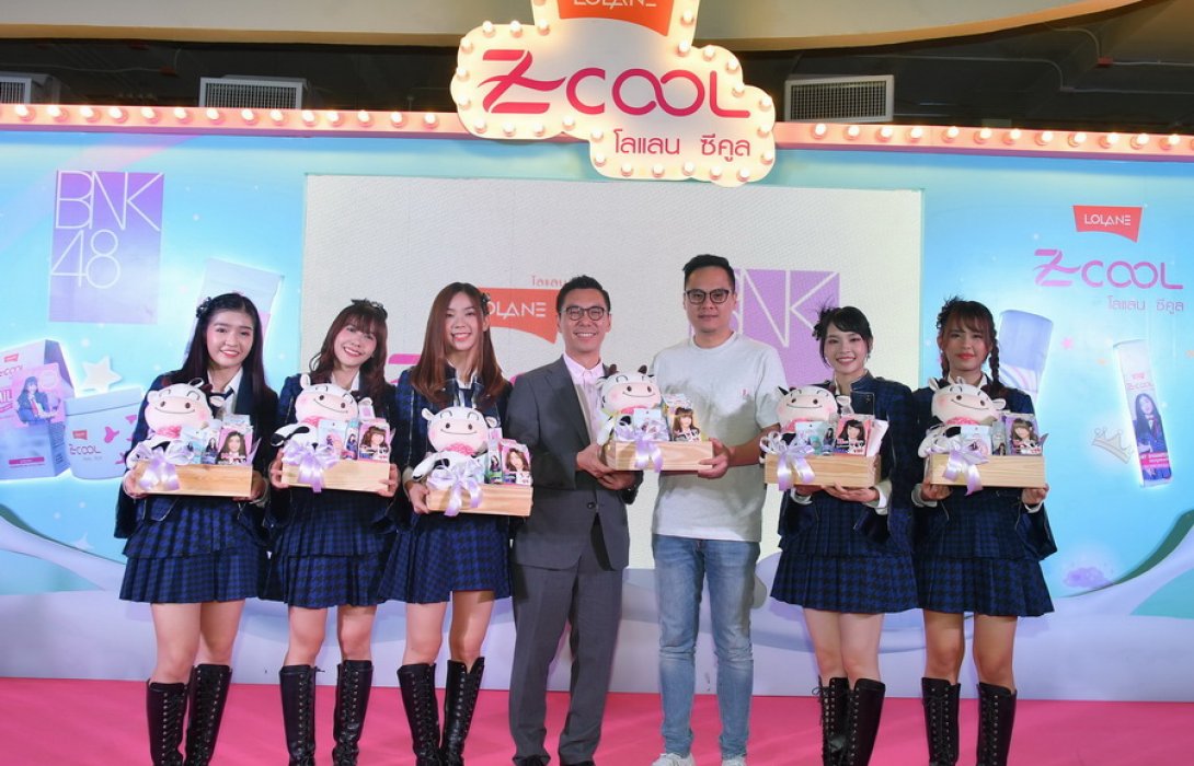 “โลแลน” ปรับกลยุทธ์เชิงรุก ขยายตลาดสู่ออนไลน์