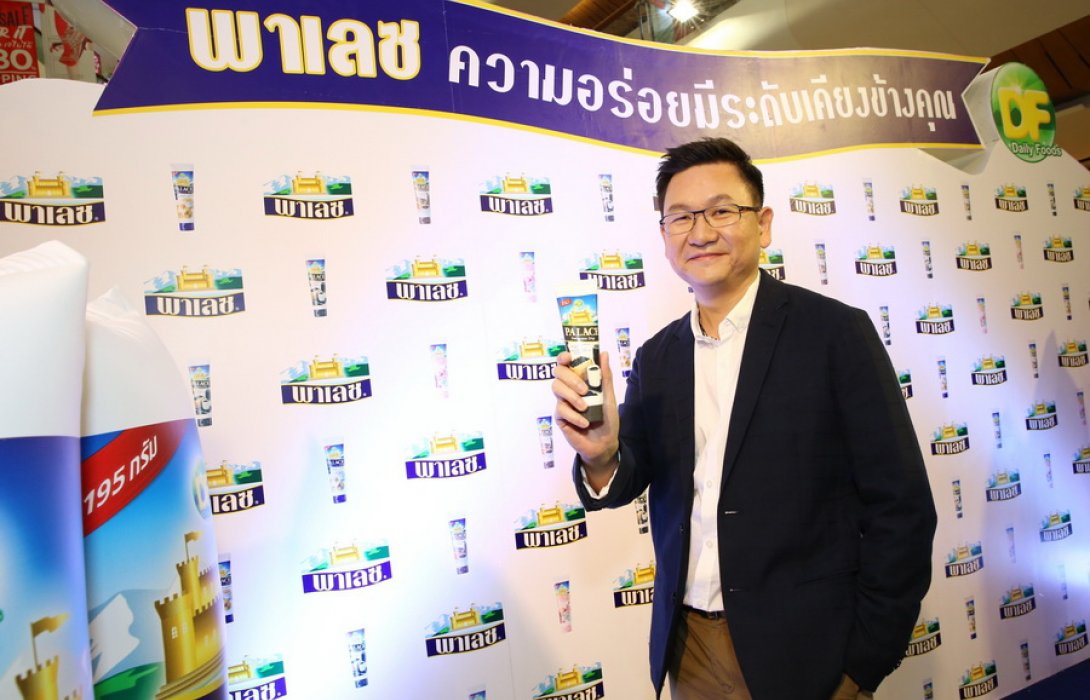 “เดลี่ฟู้ดส์” รีแบรนด์ “พาเลซ” สู่พรีเมียม สู้ศึกตลาดนมข้นหวานในไทย 
