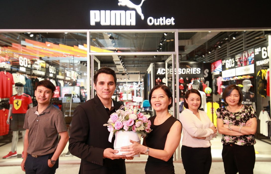 เปิดแฟล็กชิพ  :  