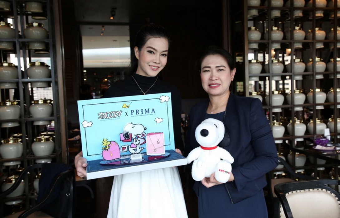 “พรีม่า” ดึง คอลเลคชั่น “สนูปปี้” กระตุ้นตลาดเครื่องประดับคึกคัก หวังดันยอดโตตามเป้า   