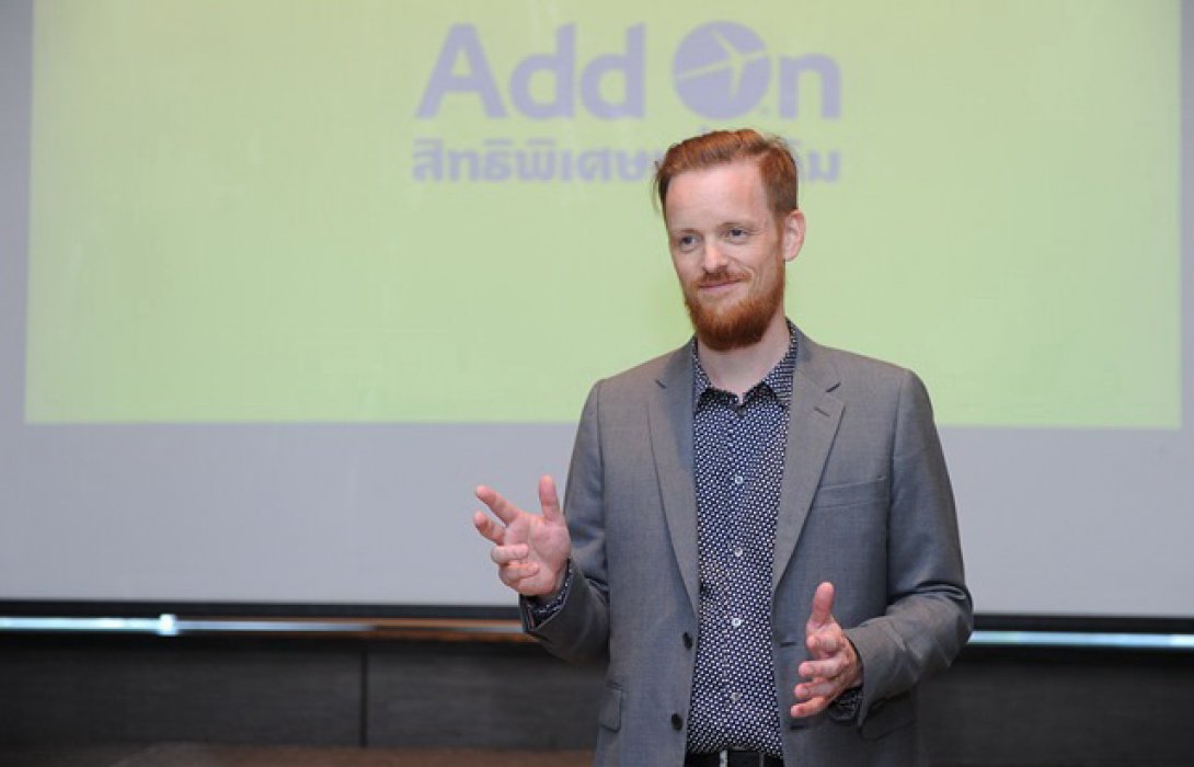 เที่ยวออนไลน์เดือด ‘เอ็กซ์พีเดีย’ ลดเพิ่มสูงสุด 51%