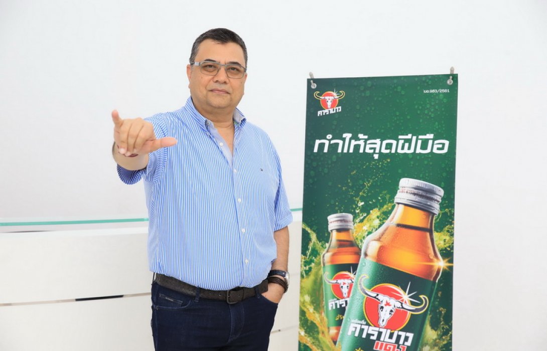 “คาราบาว” ผนึกพาร์ตเนอร์ญี่ปุ่น ย้ายศูนย์ผลิต เตรียมรองรับขยายธุกิจสู่ระดับโลก  