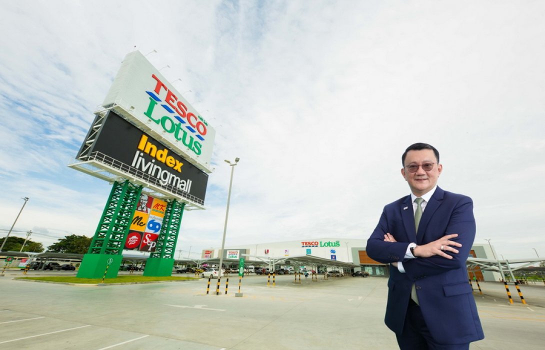 “เทสโก้ โลตัส”  เดินหน้าลงทุนต่อเนื่อง เปิดสาขาใหม่ที่ 2,000 ในไทย 