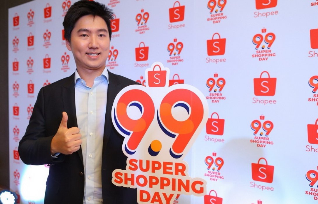 ขาช้อปไทยมีเฮ !! เปิดเทศกาล “Shopee 9.9 Super Shopping Day” ประจำปีที่  เตรียมโกยยอดขายในไทยโตพุ่งตามเป้า