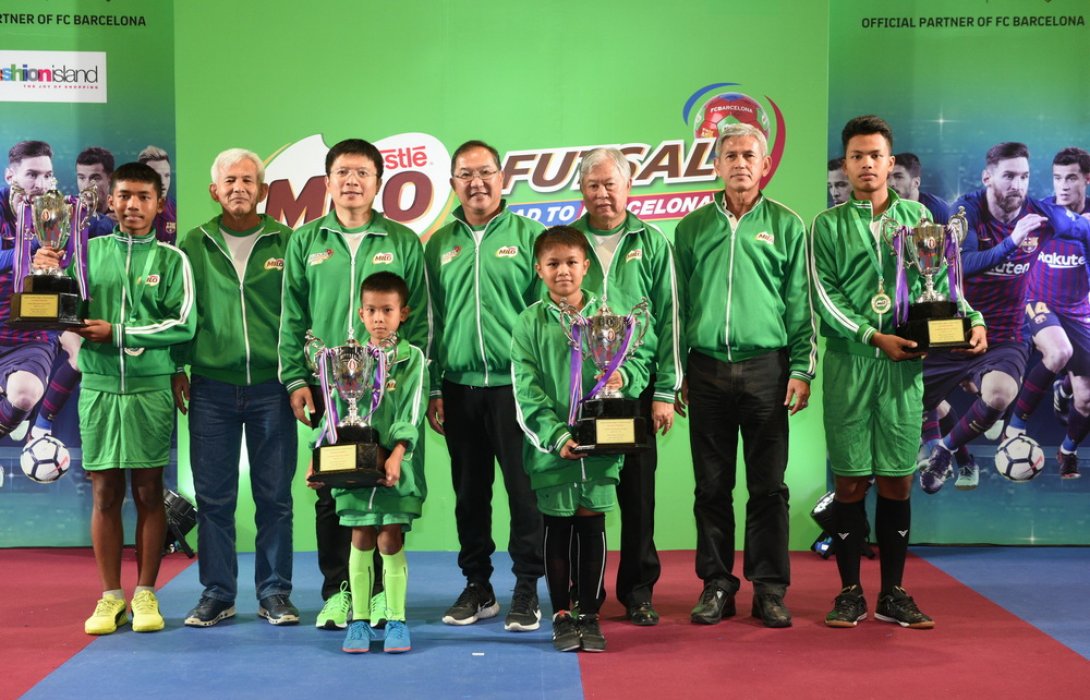 ไมโล สนับสนุนเด็กไทยเติบโตสู่ความสำเร็จด้วยกีฬากับ แคมเปญ “ไมโล ฟุตซอล2018 Road to Barcelona”