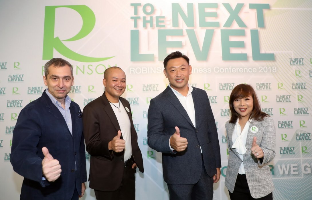 “โรบินสัน” โชว์แผนธุรกิจแก่คู่ค้า ลั่น ครองผู้นำธุรกิจรีเทลในไทย