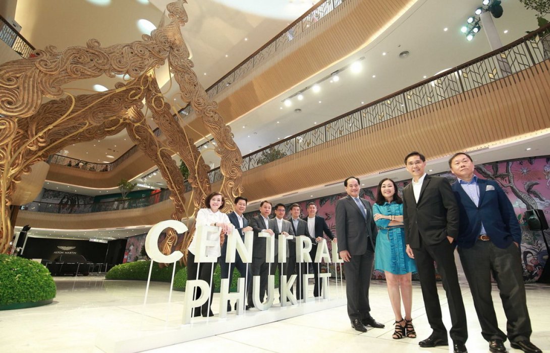เปิด “เซ็นทรัล ภูเก็ต” ดัน ดาวน์ทาวน์เทียบราชประสงค์