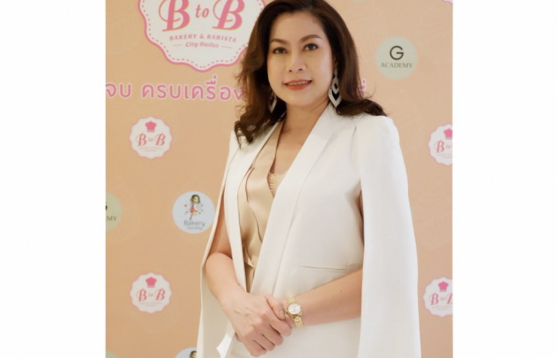 ผุด“บีทูบีซิตี้”ศูนย์รวมธุรกิจเบเกอรี่คบวงจร รับตลาดโต 1หมื่นล.