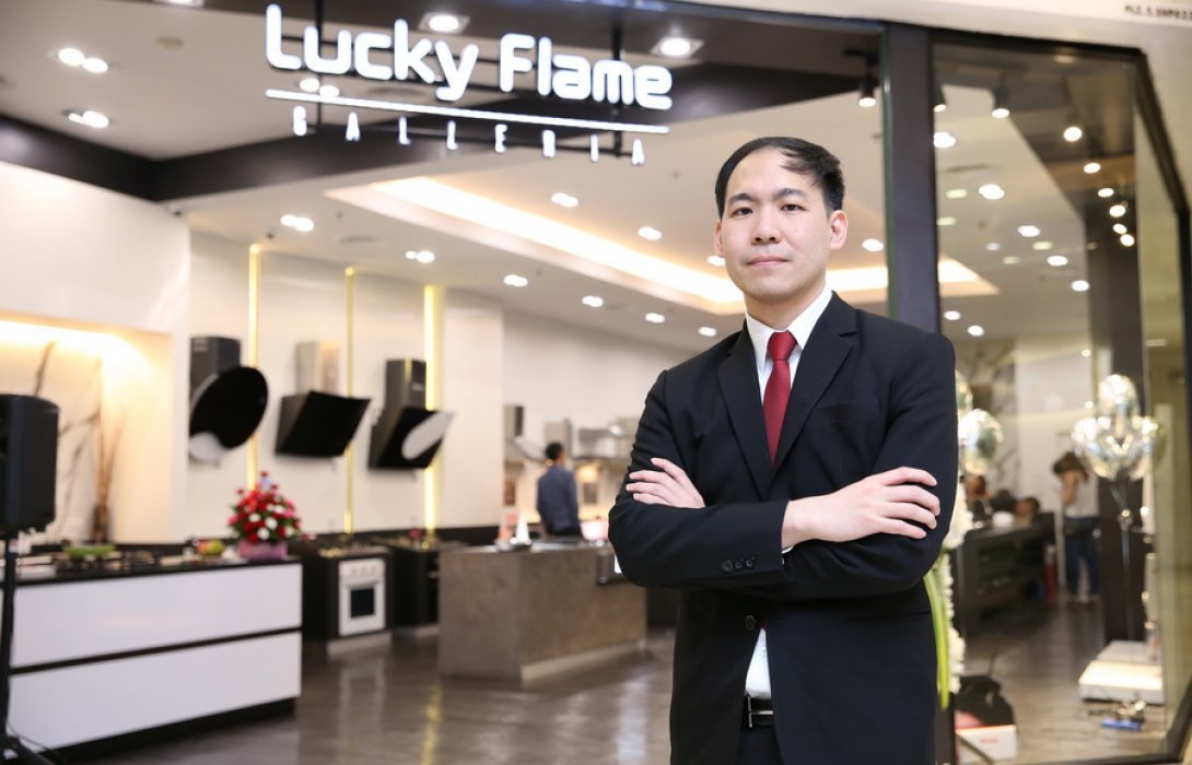  “ลัคกี้