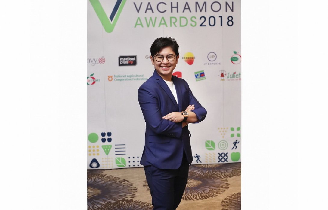 'วัชมนฟู้ด'  จัด 