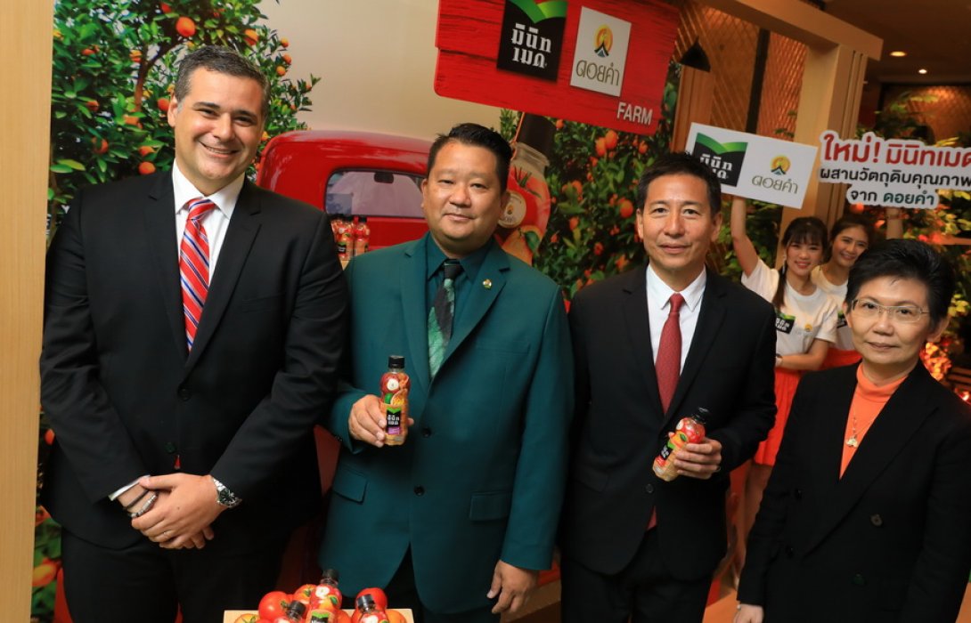 “โคคา-โคลา” ควง “ดอยคำ” ปั้น มินิเมด 2 รสใหม่ เขย่าเครื่องดื่มสุขภาพ